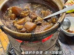 -紫金食坊(江南西路店)