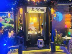 -绿茶餐厅(千岛湖银泰城店)