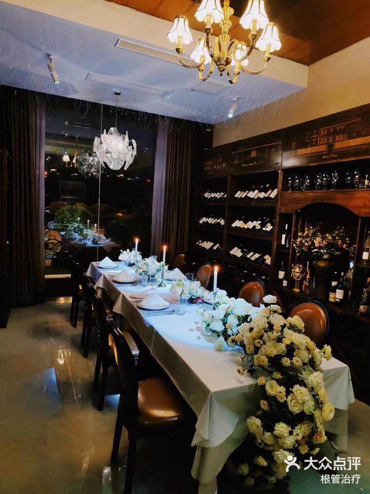 「巴黎之花法国餐厅(cbd店)」「香煎澳-大众点评