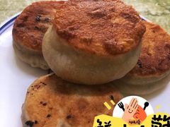 门钉肉饼-永盛斋小吃(故宫店)