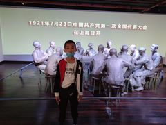 -中共一大纪念馆