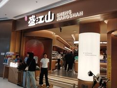 -沈阳铁西万象汇