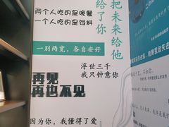 -福州奇幻解压馆(东泰禾旗舰店)