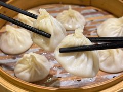 -玖鲜小笼(中山广场店)