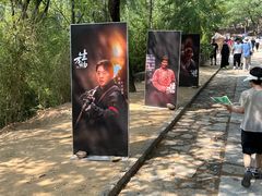 -红嫂家乡旅游区