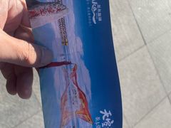 -茶卡盐湖