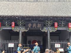-平遥县衙