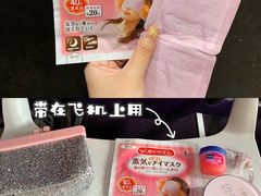 -汉堡王(上海虹口龙之梦)