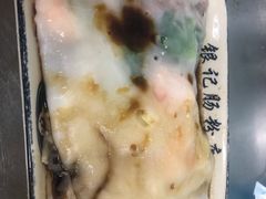 -银记肠粉店(北京路店)