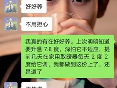 -瑞派名望24h动物医院异宠专科·猫专科·骨科·重症监护分院