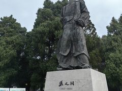 -安龙招堤