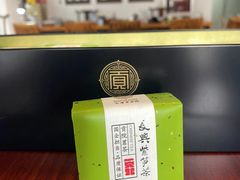 -大唐贡茶院