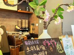 -星巴克(成都龙湖三千集店)