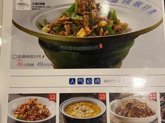 -兰湘子·湘菜小炒(崂山丽达店)