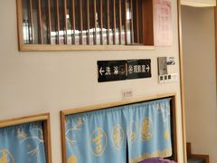 -汤泉良子.足疗按摩.SPA(中关村店)