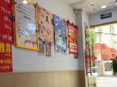 -郑远元专业修脚房(宣化路店)