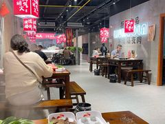 -刘火辣老火锅(光谷店)
