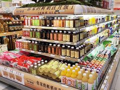 -友谊超市(友谊商城店)