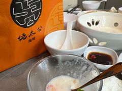 -佬太公海鸭·海鲜大排档(上海总店)