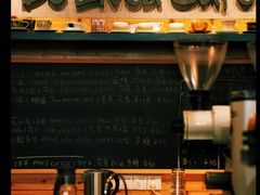 -Be Lived Cafe比例咖啡(摩天轮店)