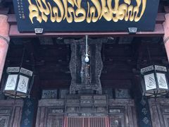 -西安化觉巷清真大寺