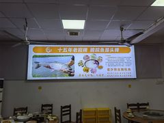 -创味·民间海南菜·非遗藤桥排骨(藤桥·免税城店)