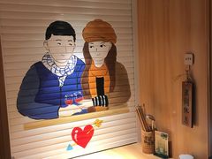 -班花麻辣烫(南京概念店)