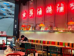 -陈鹏鹏潮汕菜(宝安机场T3航站楼店)