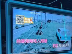 -方糖KTV-PLUS(世茂广场店)