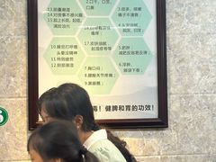 -梧州双钱龟苓膏(老街店)
