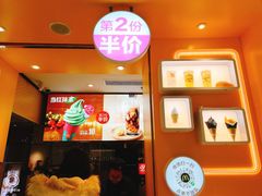 -麦当劳(融创茂店)