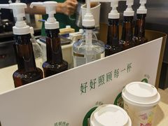 -星巴克(哈尔滨新一百店)