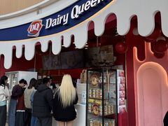 -DQ·蛋糕·冰淇淋(阜盛道店)