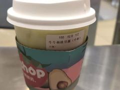-迷客夏Milksha(圆融天幕店)