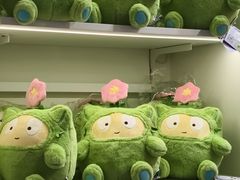 -美罗城