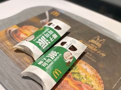 -麦当劳(中唱大厦店)
