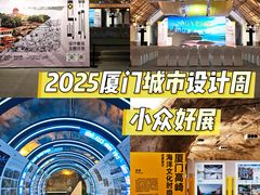 -厦门海港英迪格酒店(中山路店)