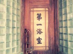 -赤坎古镇影视城