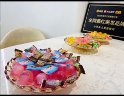 -小齐发型Star~salon