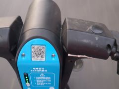 -苏记奶酪(二中店)