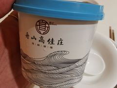 -高佳庄·舟山海鲜(海景旗舰店)