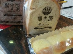 -粮丰园(光华店)