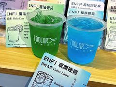 -道乐烧肉酒馆