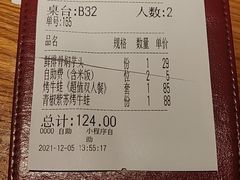 -豫江南川湘料理(岗顶六店)