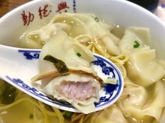 -勤德兴(湖滨路店)
