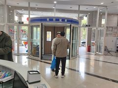 -上海仁爱医院