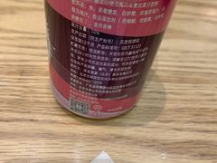 -许小树(国贸商城店)