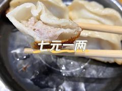 -黄阿姨锅贴大王(万航渡路店)