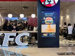 门面-肯德基(星河店)