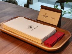 -CHIC1699远洋私厨
